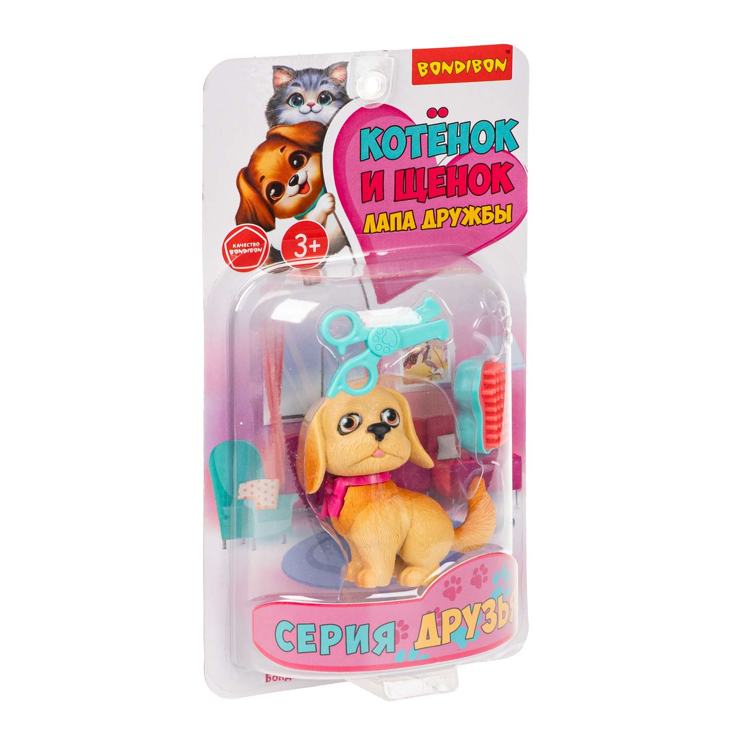 Игровой набор Bondibon Лапа Дружбы Щенок розовый бант - фото 3