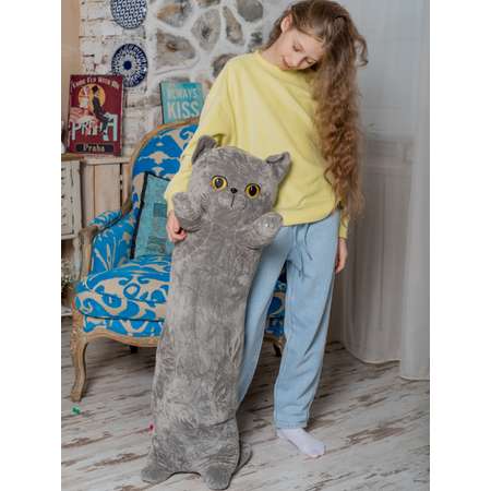 Игрушка Британской кот батон КупиКота серый 110 см