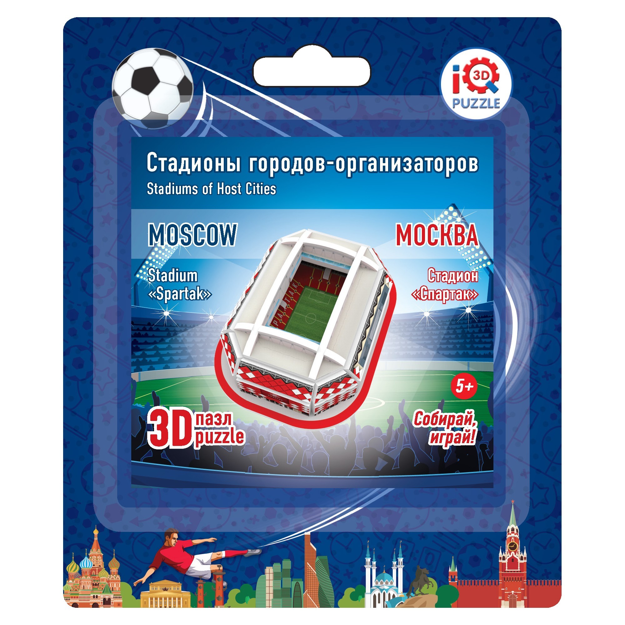 Пазл IQ 3D PUZZLE 3D - фото 2