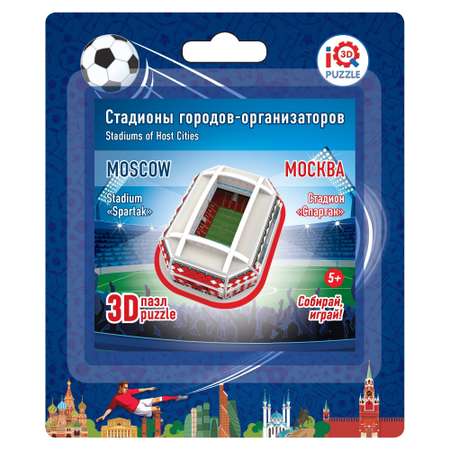 Пазл IQ 3D PUZZLE 3D
