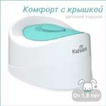 Горшок KidWick Комфорт белый