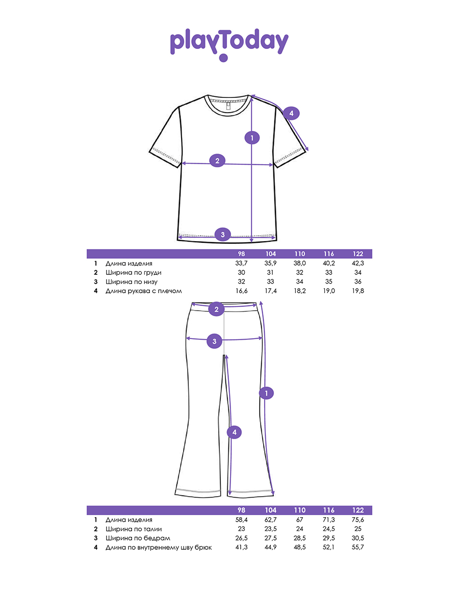 Футболка и брюки PlayToday 12622121 - фото 5