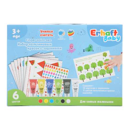 Набор для рисования Erhaft Baby 122 шт.
