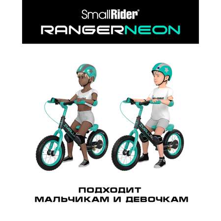 Двухколесный беговел Small Rider 12 дюймов