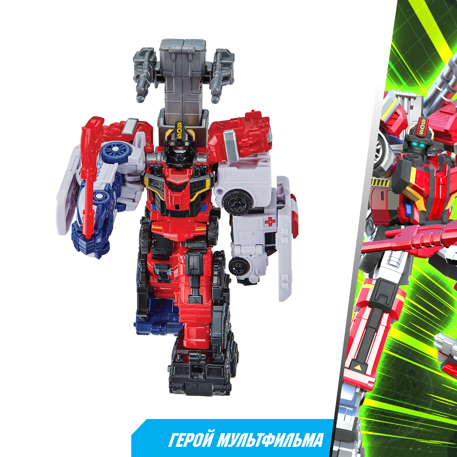 Фигурка ТОБОТ Трансформер Команда спасателей - фото 7