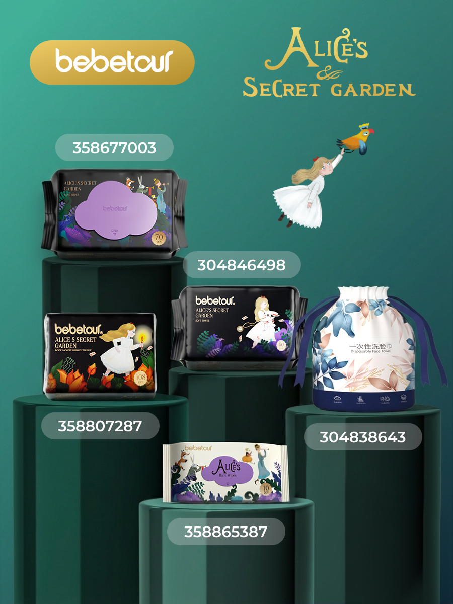 Одноразовые полотенца Bebetour 1 упак. 60 шт. - фото 10