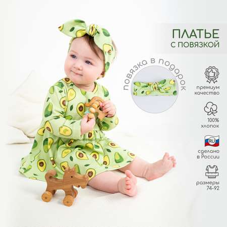 Платье LEO