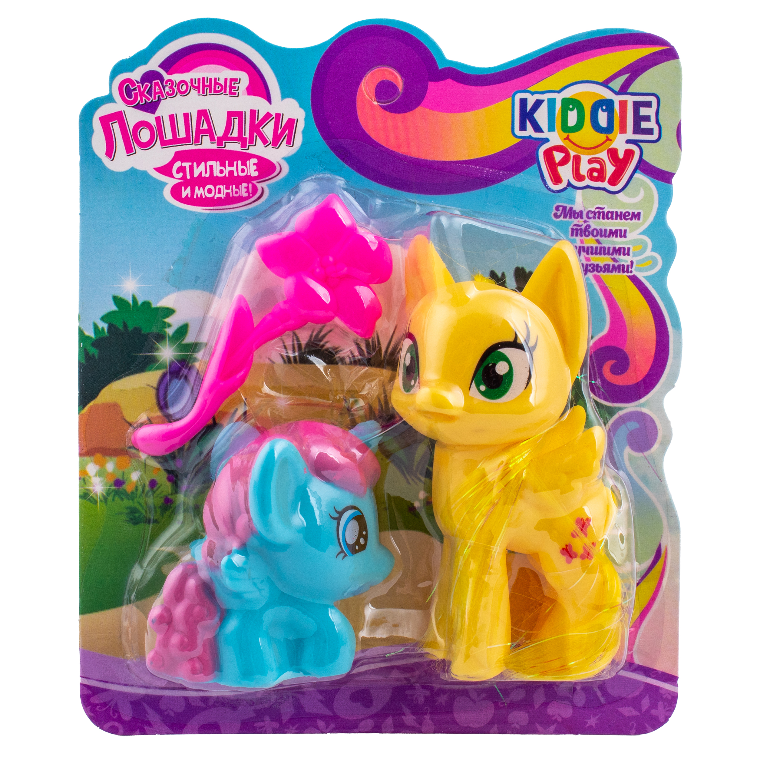Игровой набор KiddiePlay Лошадки - фото 12