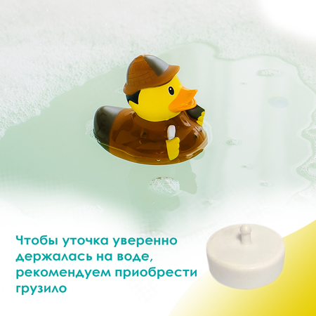 Игрушка Funny ducks