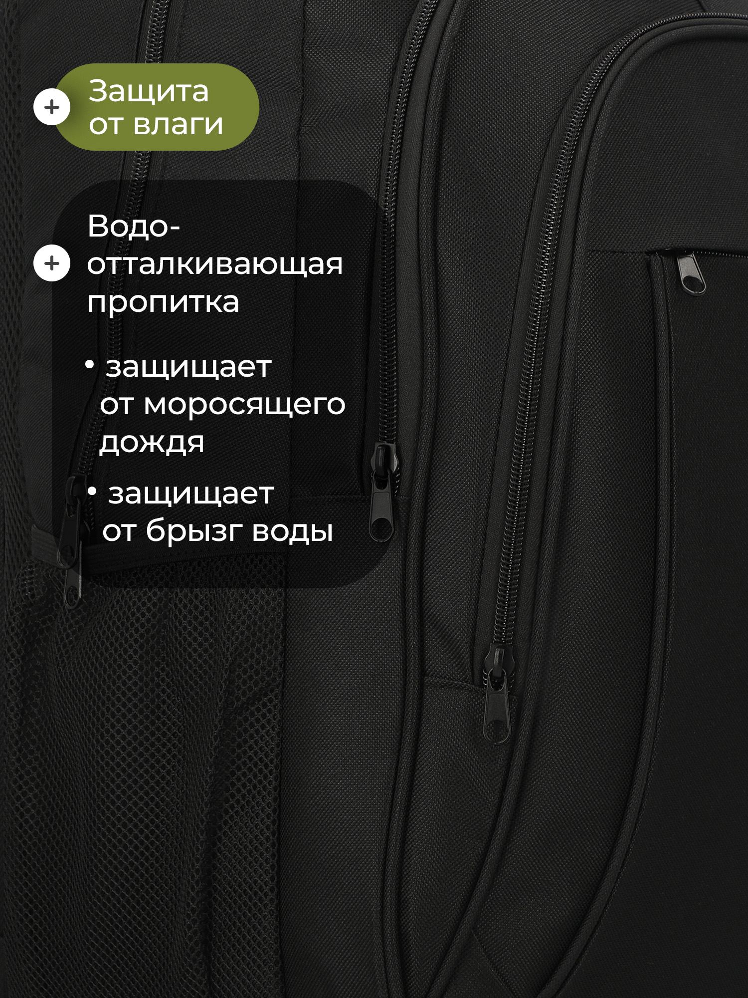 Рюкзак De Mount - фото 6