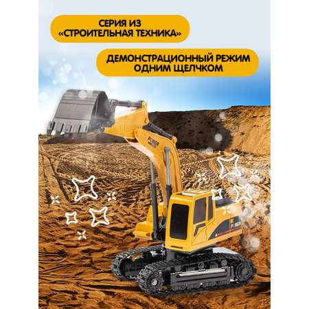 Экскаватор РУ GRACE HOUSE
