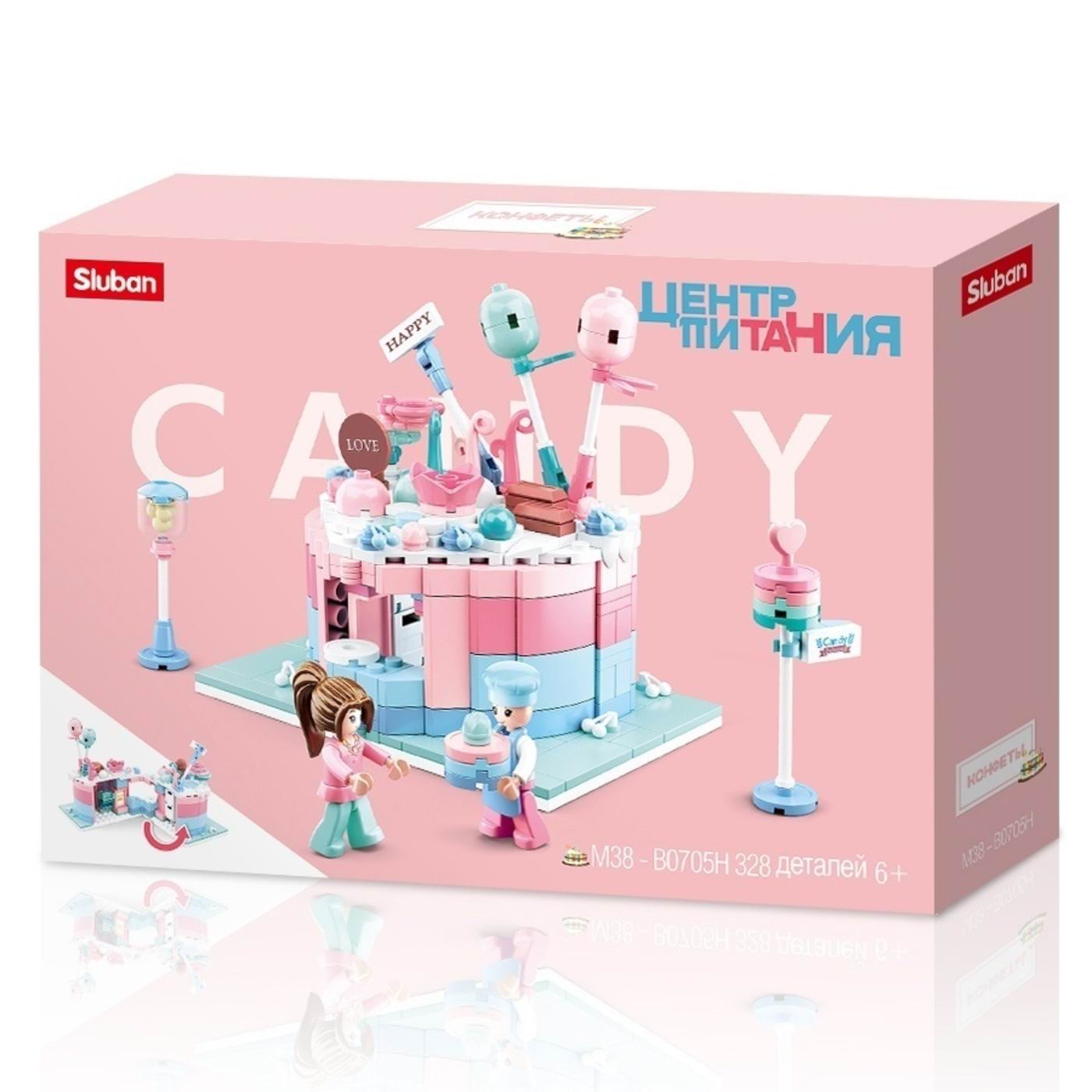 Конструктор SLUBAN Мини-кафе Кондитерская - фото 3