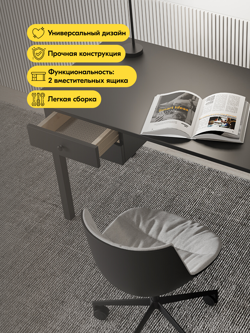 Письменный стол IKEA ВУХТЫМ - фото 14