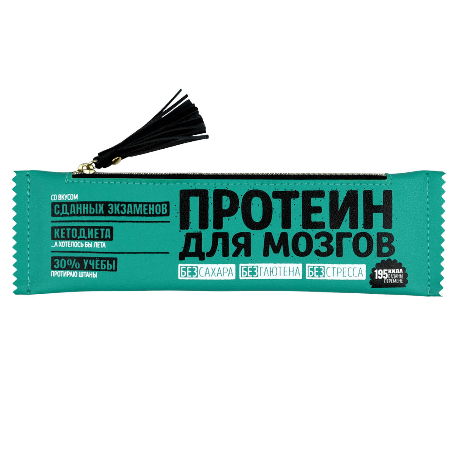 Изображение товара Пенал Феникс ПРОТЕИН Искусственная кожа 22×6,5 см