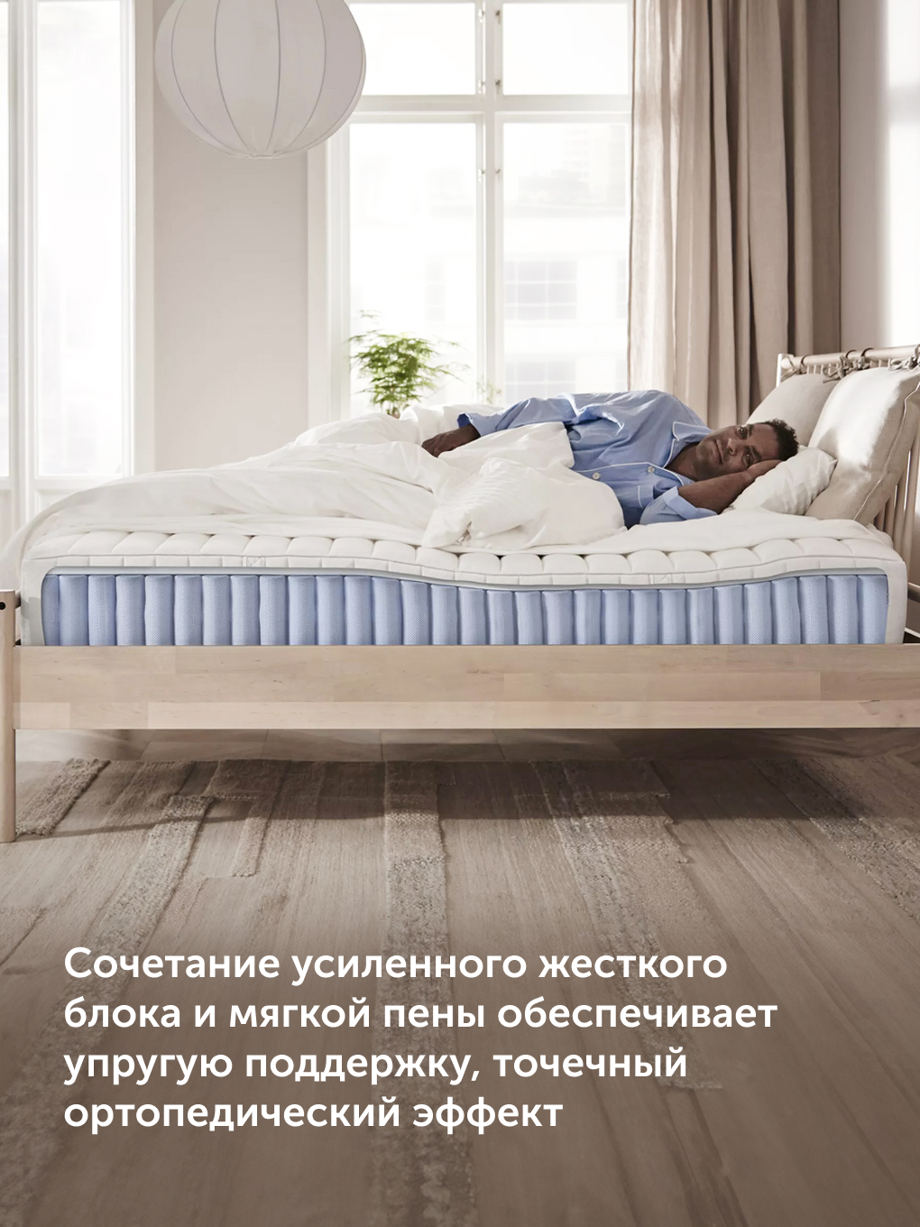 Матрас IKEA Валевог Экстра Фирм 90х200 - фото 6