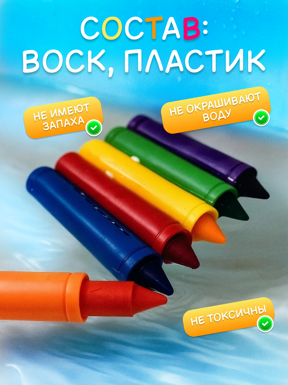 Игрушка MagicStyle - фото 2