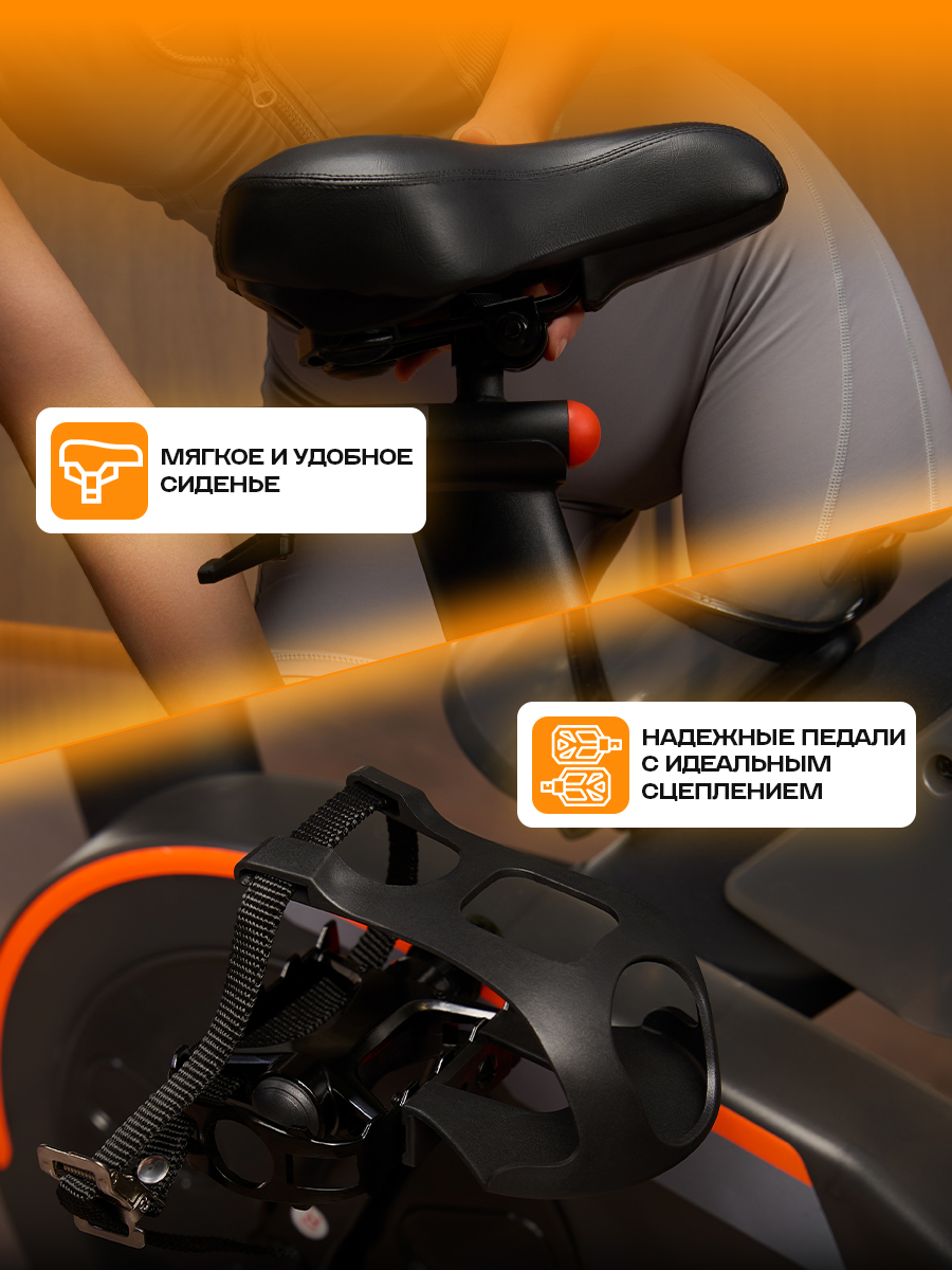 Спин-байк Fitronix phantom - фото 5