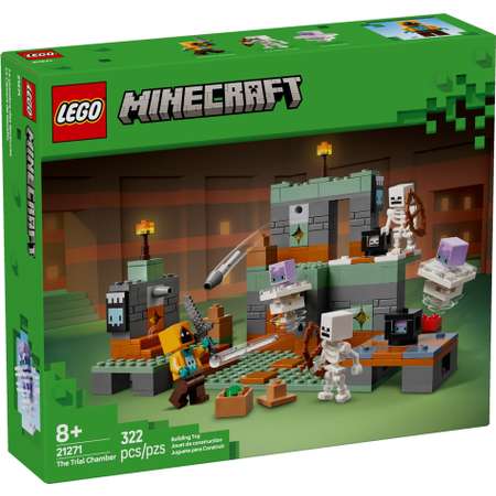 Конструктор LEGO Minecraft 21271 322 дет.