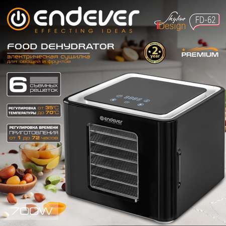 Сушилка электрическая ENDEVER Skyline fd-62