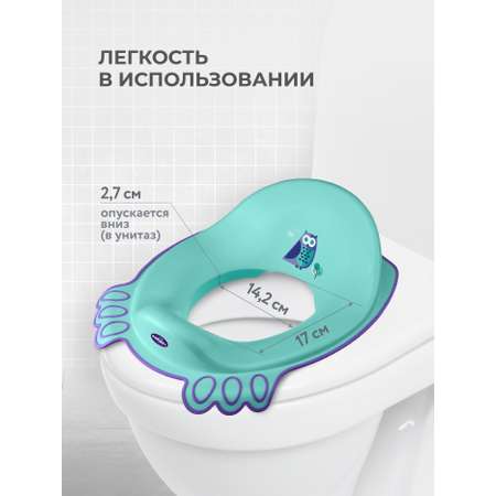 Накладка на унитаз Kidfinity Дорожный голубой