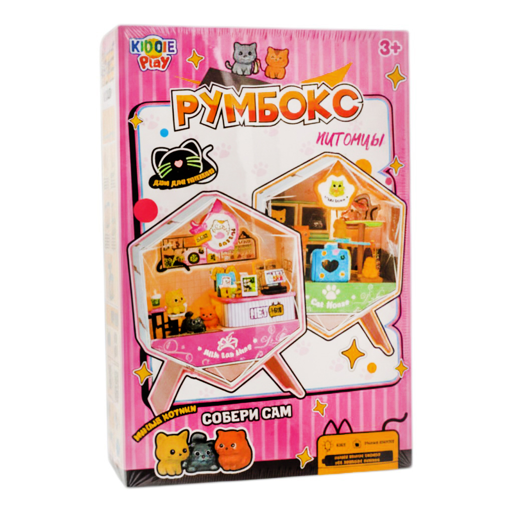 Конструктор KiddiePlay Домик с 5 котиками - фото 7