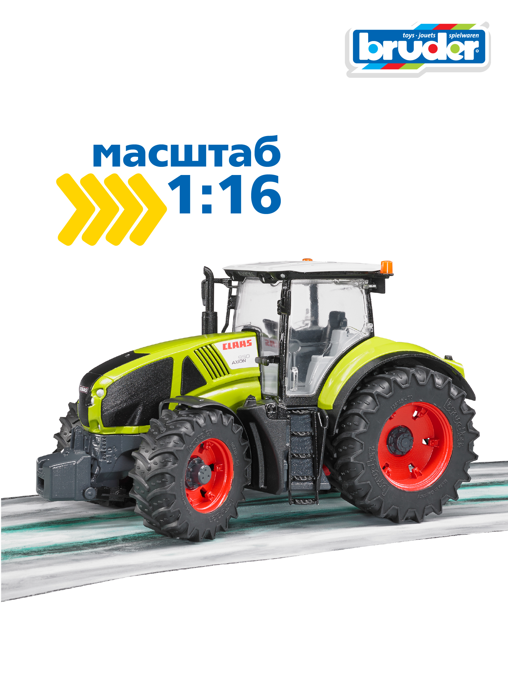 Трактор Bruder Claas Axion 950 1:16 03-012 - фото 8