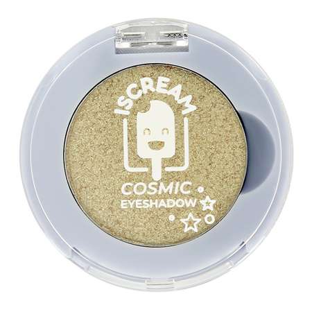 Тени для век ISCREAM Cosmic тон 01 sun shine сверкающие