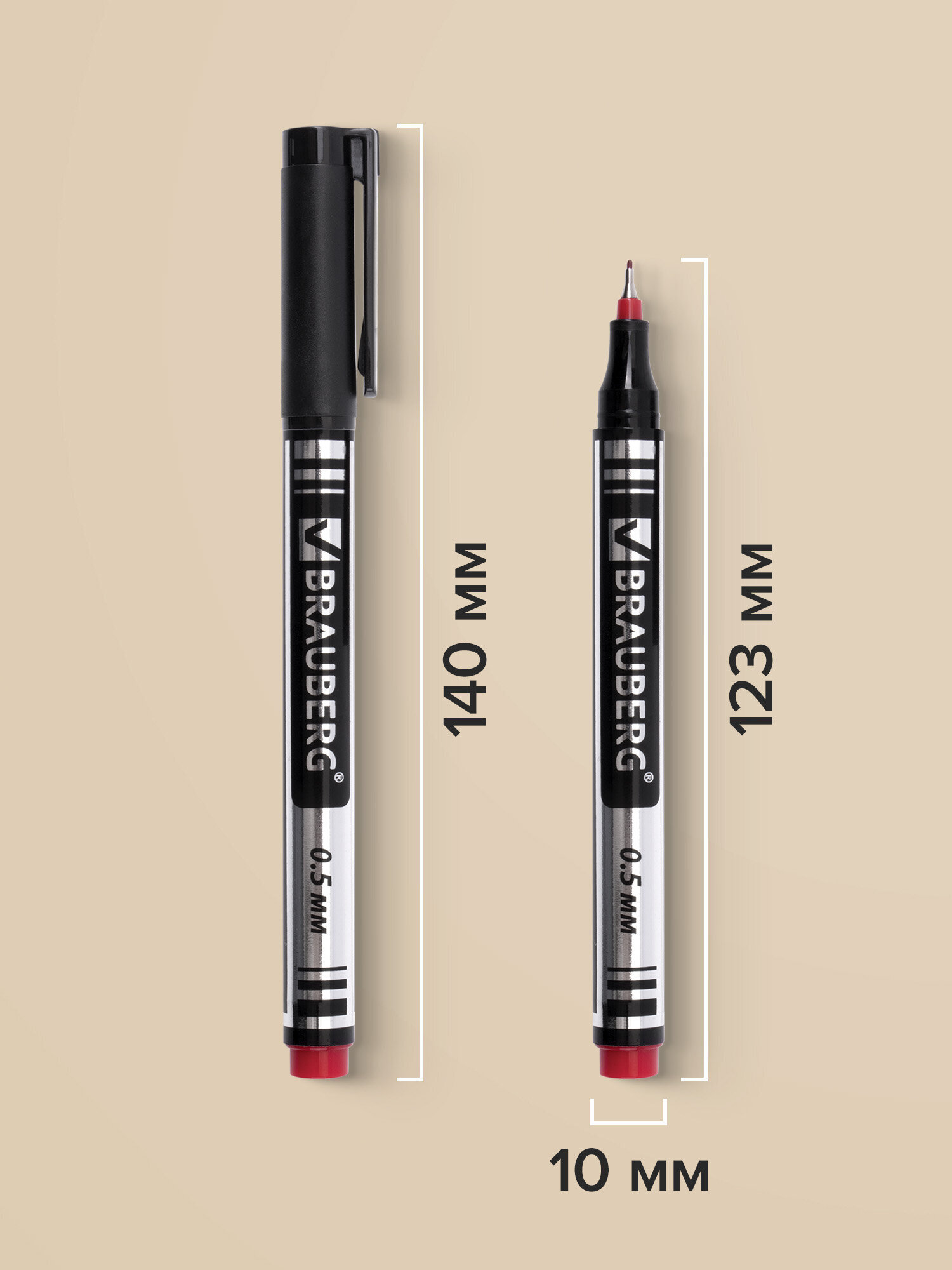 Маркеры Brauberg перманентные 4 шт. - фото 6