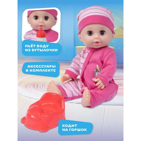 Кукла пупс AMORE BELLO ярко-розовый высота 30 см