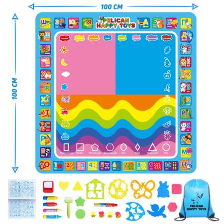 Акварисование PELICAN HAPPY TOYS 25 шт.