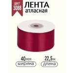 Лента для рукоделия и упаковки Magic 4 Hobby бордовый 4см 22.5м