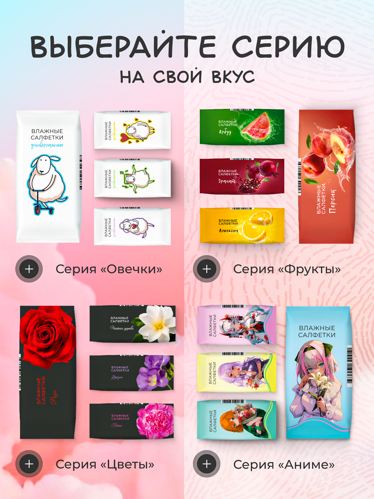 Влажные салфетки Meditell 8 упак. 8 шт. - фото 5