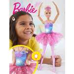 Кукла модельная Barbie Dreamtopia HLC25 балерина Барби высота 30 см