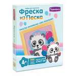 Картина из песка Развивашки