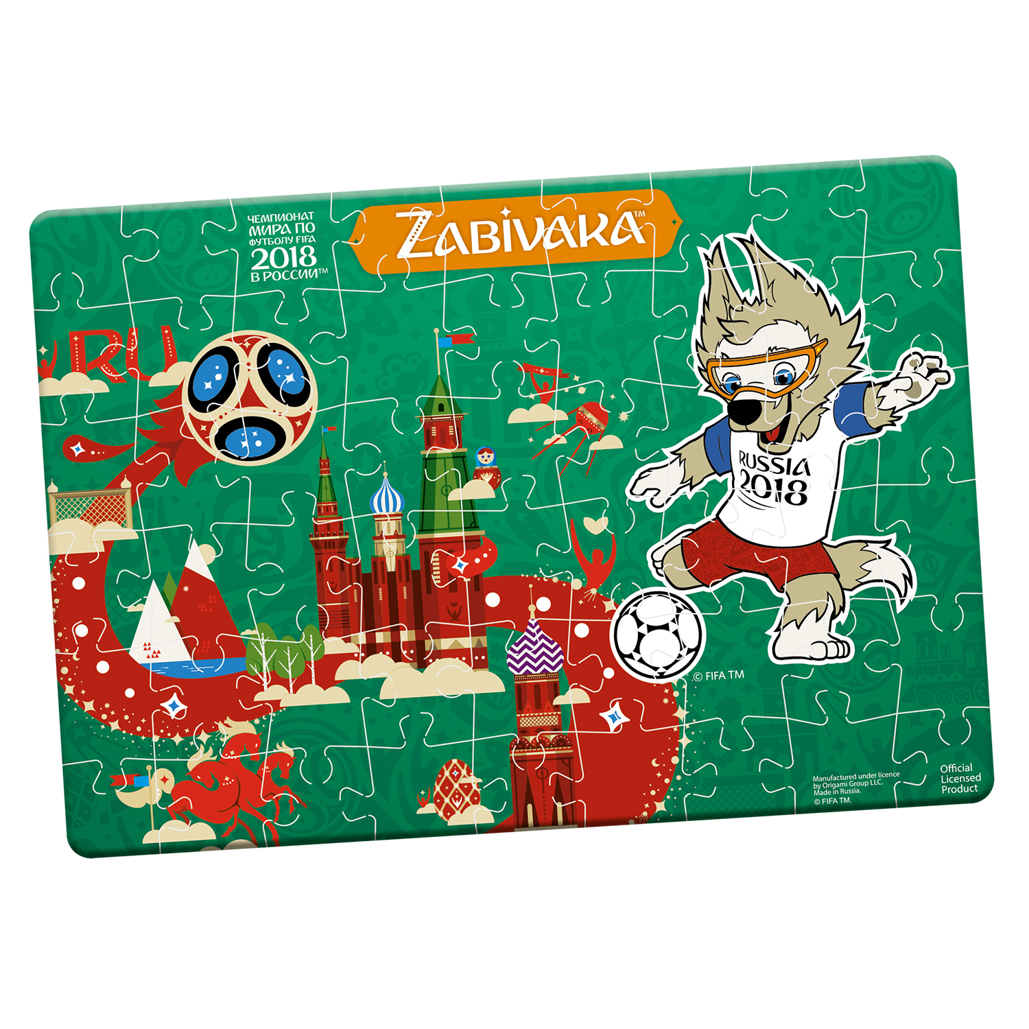 Пазл 2018 FIFA World Cup Russia TM классический в ассортименте - фото 4