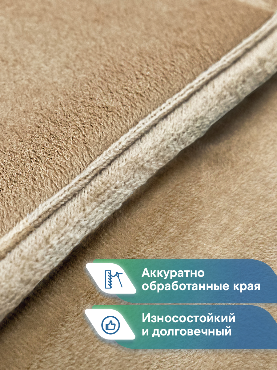 Коврик для ванной VILINA Велюр 60 x 40 см 1 шт. - фото 6