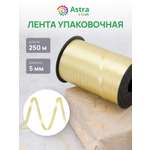 Лента для шаров Astra Craft 5 мм 250 м