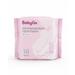 Прокладки послеродовые BabyGo 32 см 10шт