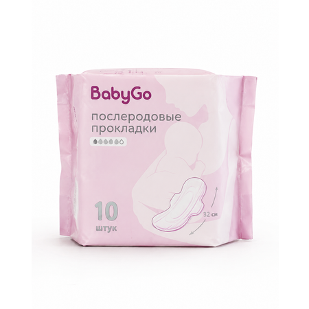 Прокладки послеродовые BabyGo 32 см 10шт