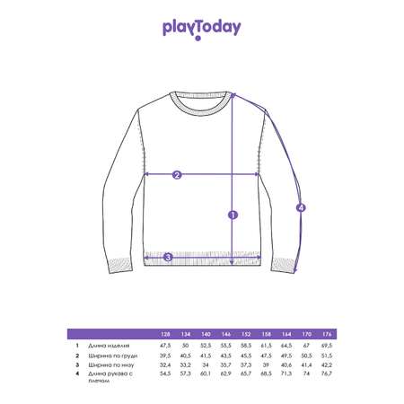 Джемпер PlayToday