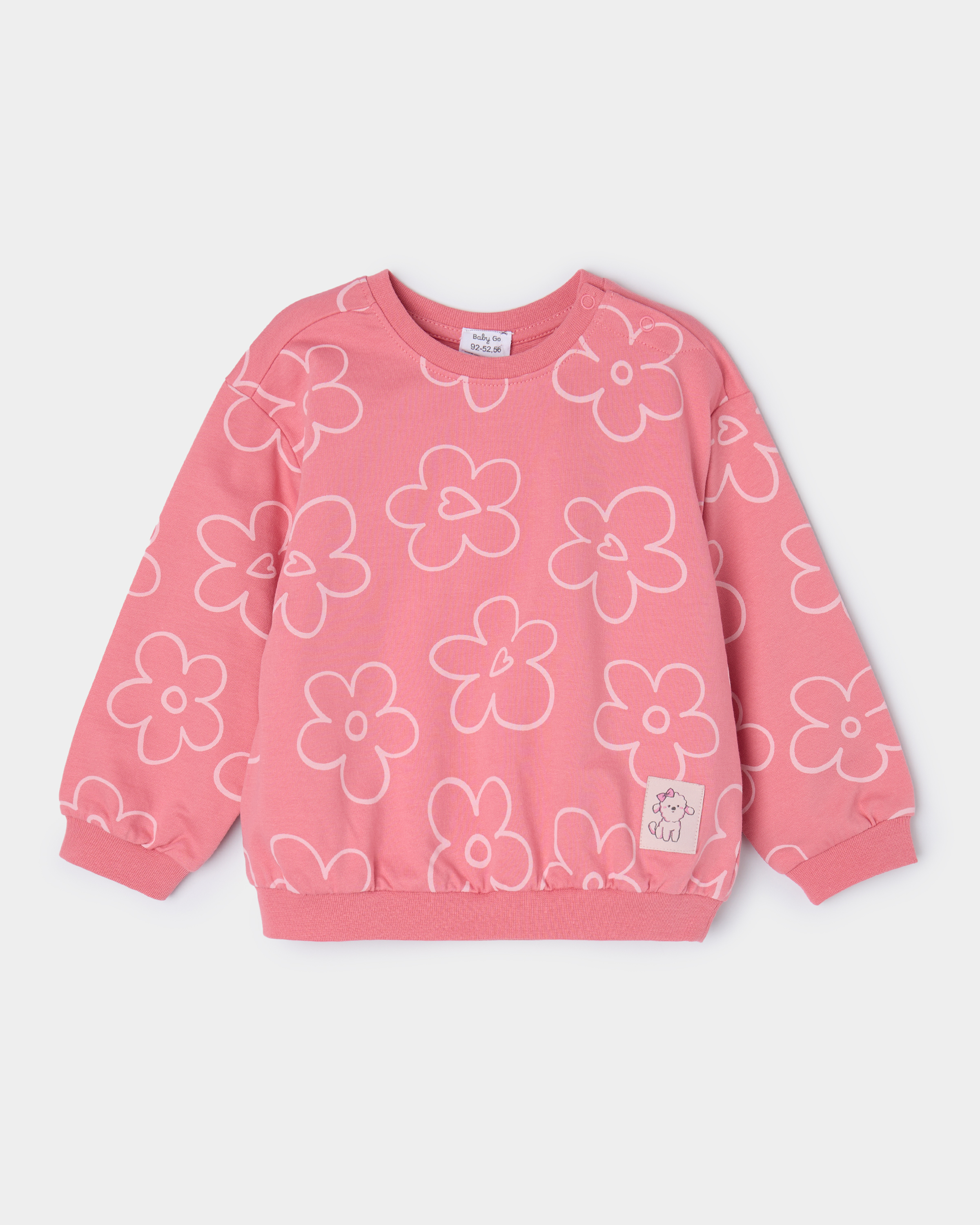 BabyGo S26BG4BG 09071igJJ - фото 1