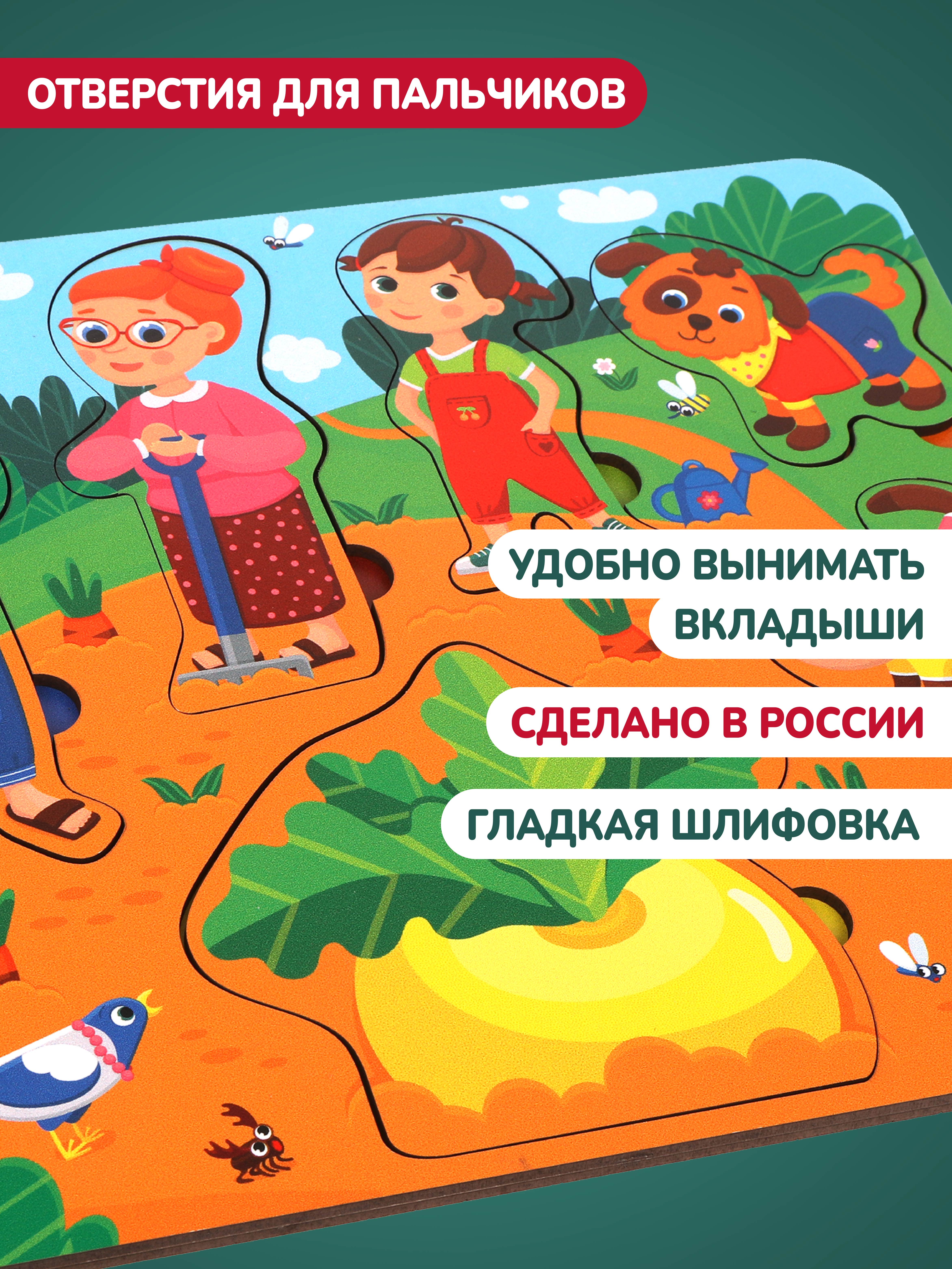 Игрушка Mapacha сортер - фото 3