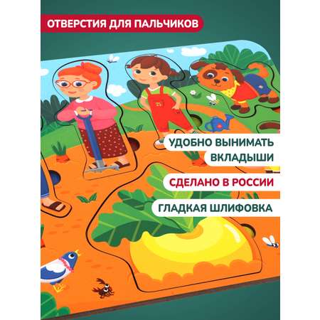 Игрушка Mapacha сортер