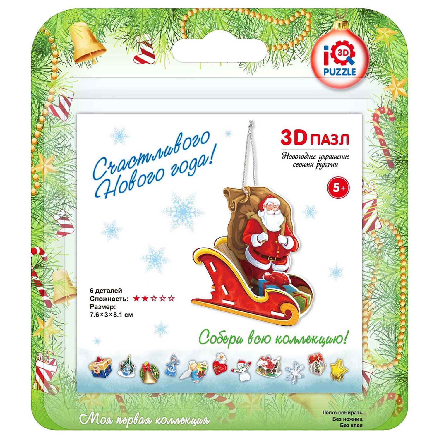 Пазл IQ 3D PUZZLE 3D - фото 8