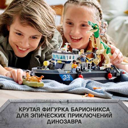 Конструктор LEGO Jurassic World блочный