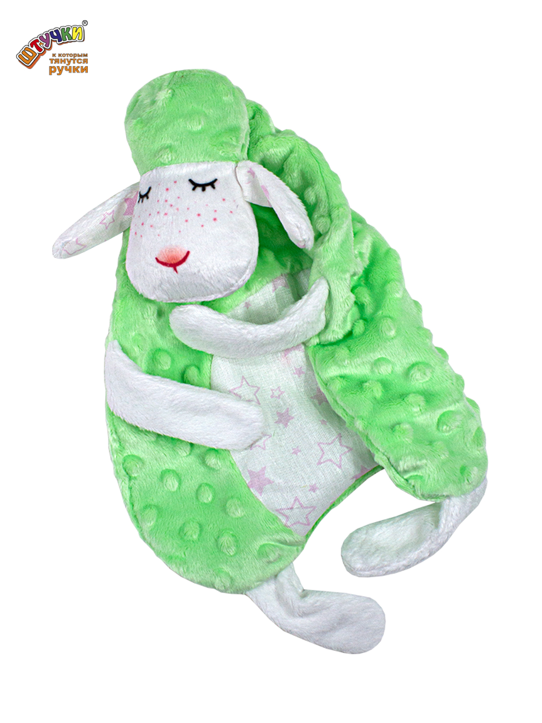 Игрушка Штучки к которым тянутся ручки комфортер - фото 6