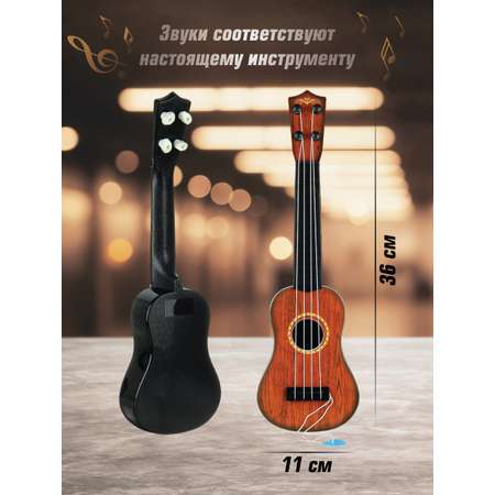 Игрушка музыкальная Veld Co гитара