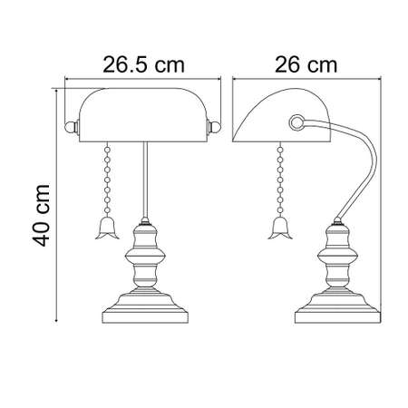 Настольная лампа ARTE LAMP Banker A2493LT-1AB