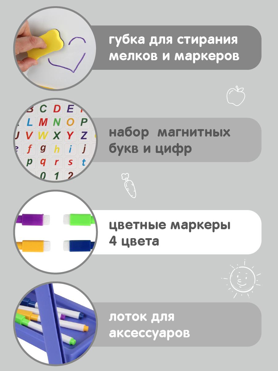 Мольберт художественный Veld Co - фото 3