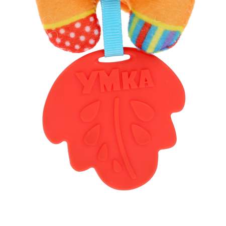 Игрушка УМка подвеска